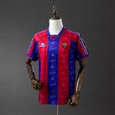Retro Barcelona 96/97 Home