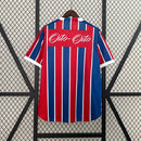 Retro Bahia 1988 Edição Comemorativa
