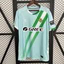 25/26 Real Betis Away