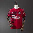 Retro Corinthians 11/12 III Away