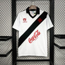 Retro Vasco Da Gama 1988 Away